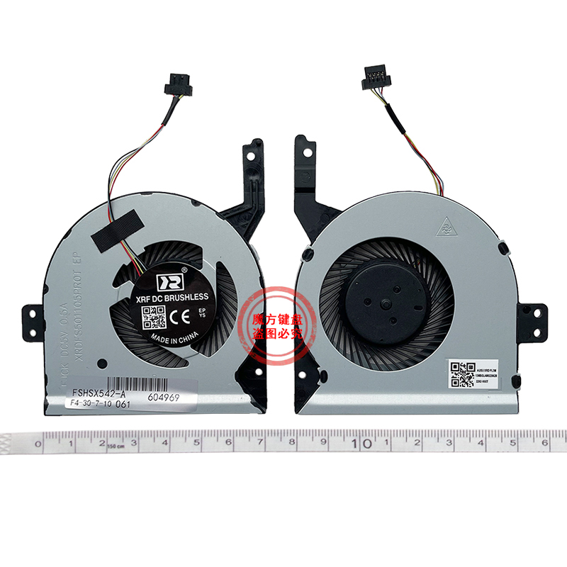 Laptop CPU Cooling Fan For ASU - đánh giá và giá Laptop Stand Riser