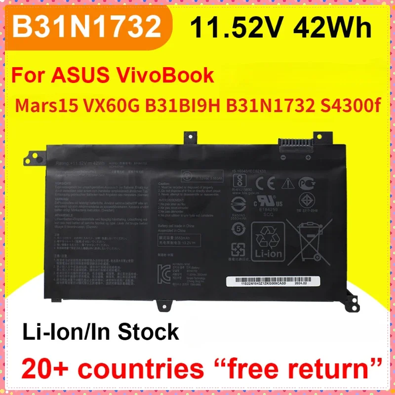 B31N1732 Battery For ASUSMars1 - đánh giá và giá Laptop Accessories For Asus Vivobook