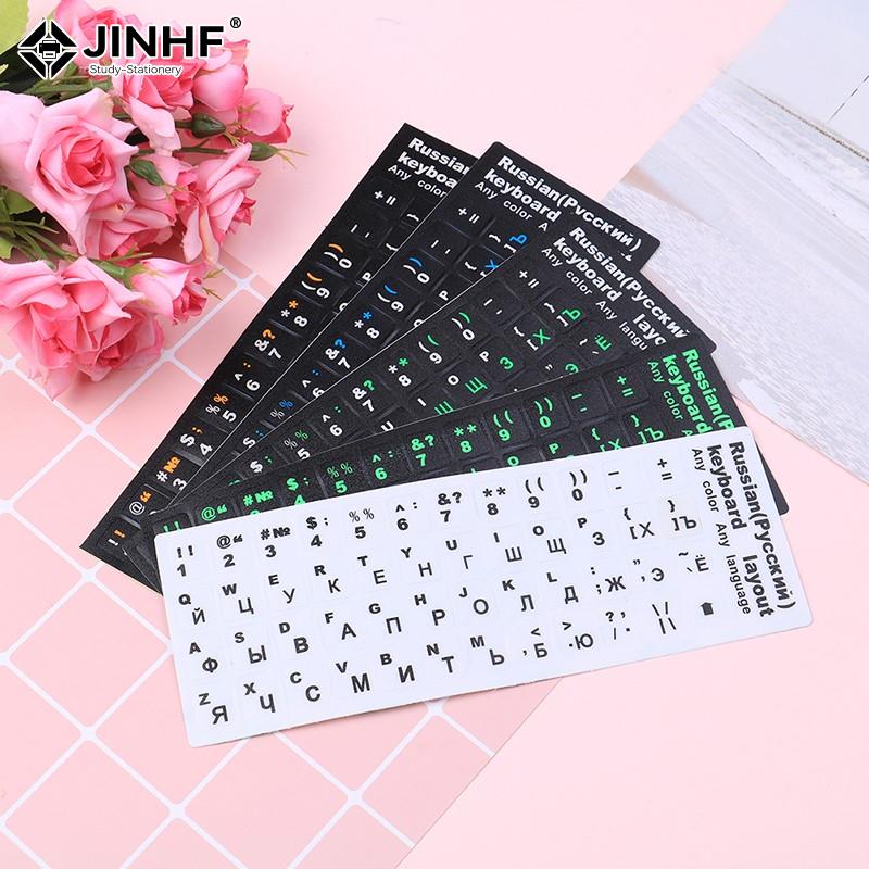 Russian Keyboard Cover Sticker - đánh giá và giá Mac Laptop Accessories