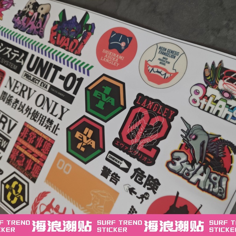 Neon Genesis Evangelion Waterp - đánh giá và giá Laptop Accessories Diy