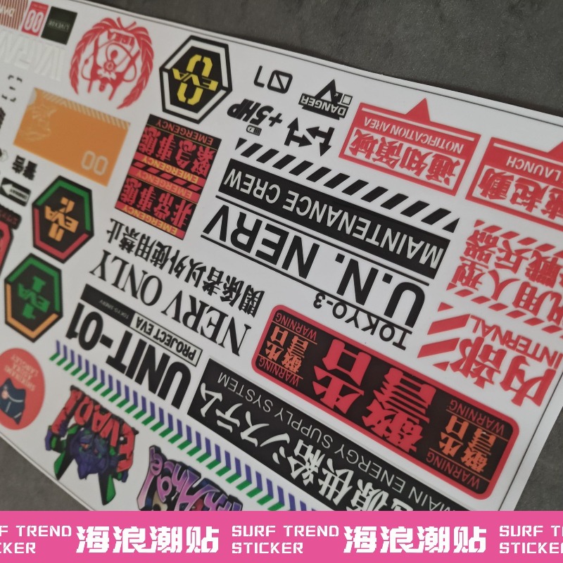 Neon Genesis Evangelion Waterp - đánh giá và giá Laptop Accessories Diy