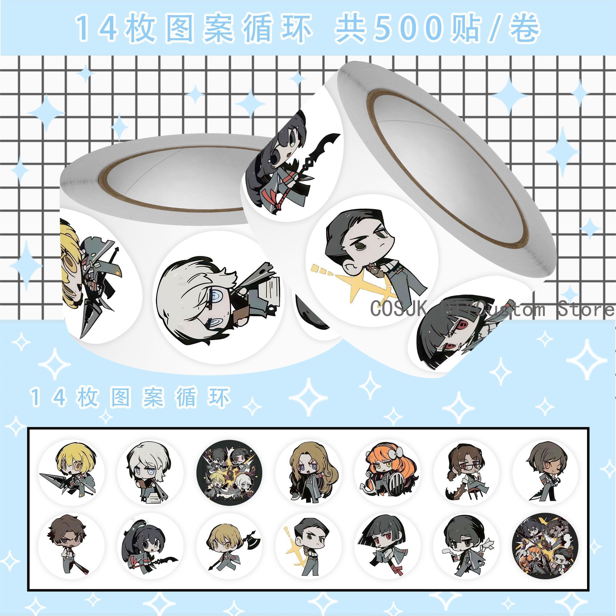 500Pc/Roll Anime Limbus Compan - đánh giá và giá Laptop Accessories Diy