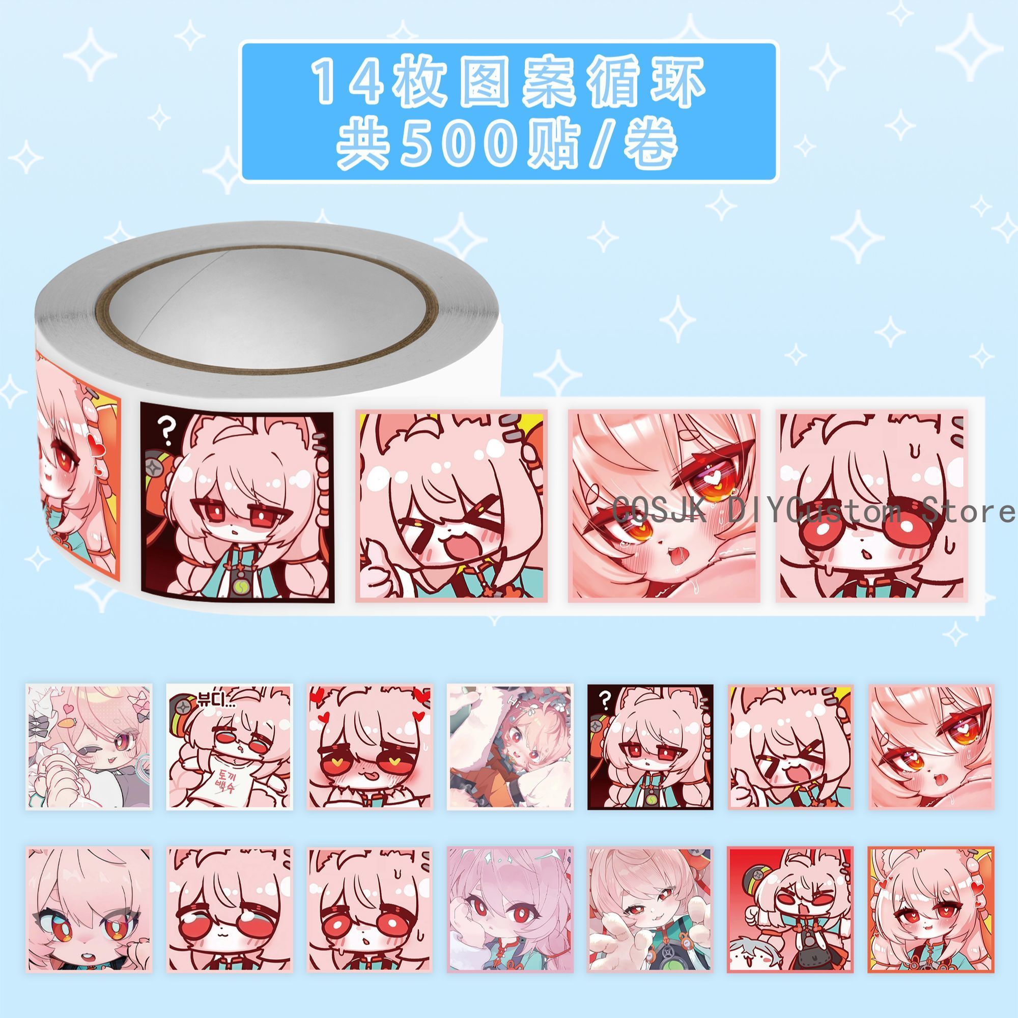 500Pc/Roll Anime Zenless Zone  - đánh giá và giá Laptop Accessories Diy