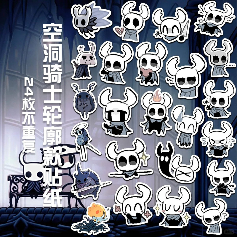 Chibi Hollow Knight Cute Horne - đánh giá và giá Laptop Accessories You Must Have