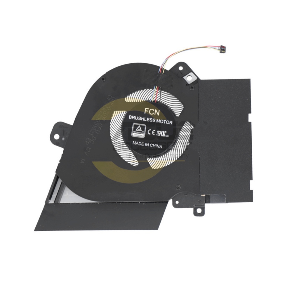 Computer Cooling Fans for ASUS - đánh giá và giá Laptop Accessories Asus