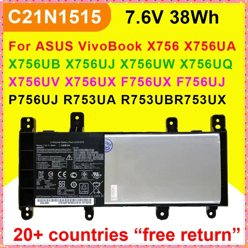 C21N1515 For ASUS VivoBook X75 - đánh giá và giá Laptop Accessories For Asus Vivobook