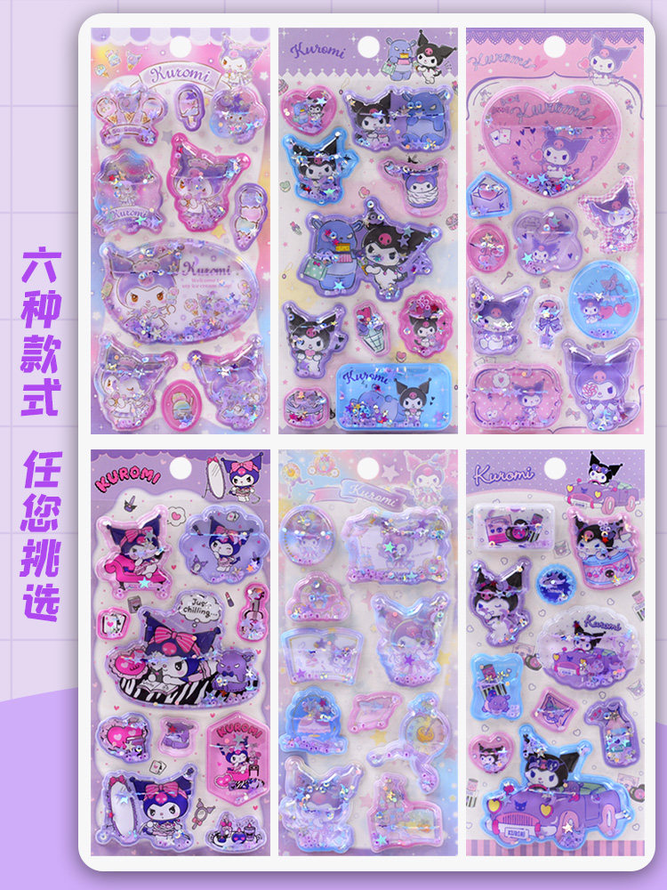 Sanrio Kuromi Sticker  Crystal - đánh giá và giá Laptop Accessories Diy