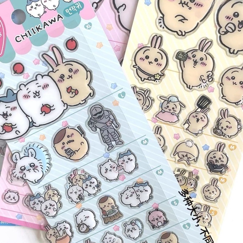 Cute Chiikawa Usagi 3D Glue St - đánh giá và giá Laptop Accessories Diy