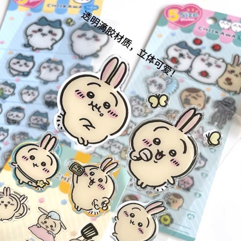 Cute Chiikawa Usagi 3D Glue St - đánh giá và giá Laptop Accessories Diy